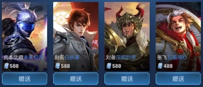 LPL夏季赛：FPX问题连连，季后赛能稳吗？