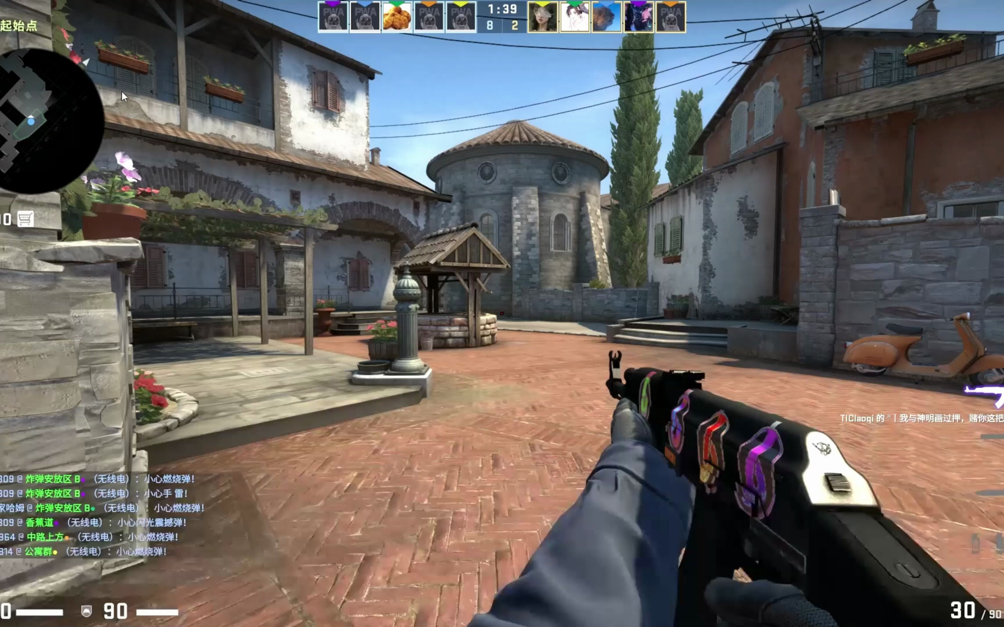 LPL夏季赛W4D3：C组收官战，RA和LNG争夺登峰组名额