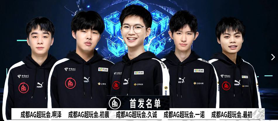 Nova Esports 将 SWERL 送上替补席，提升 OBONE 至 Valorant 主力阵容