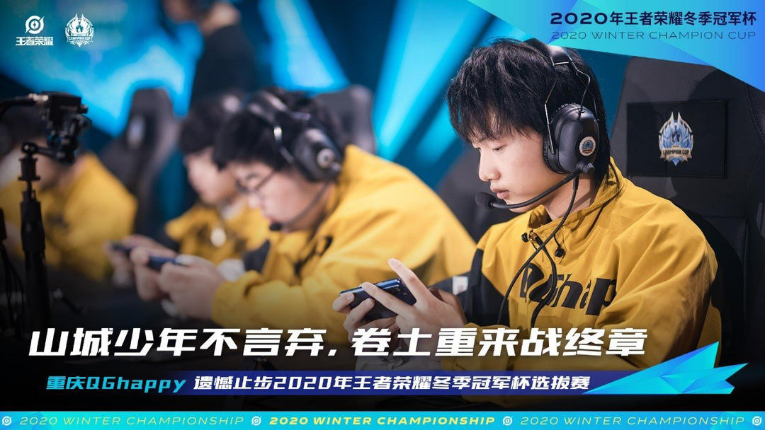 团率低无效