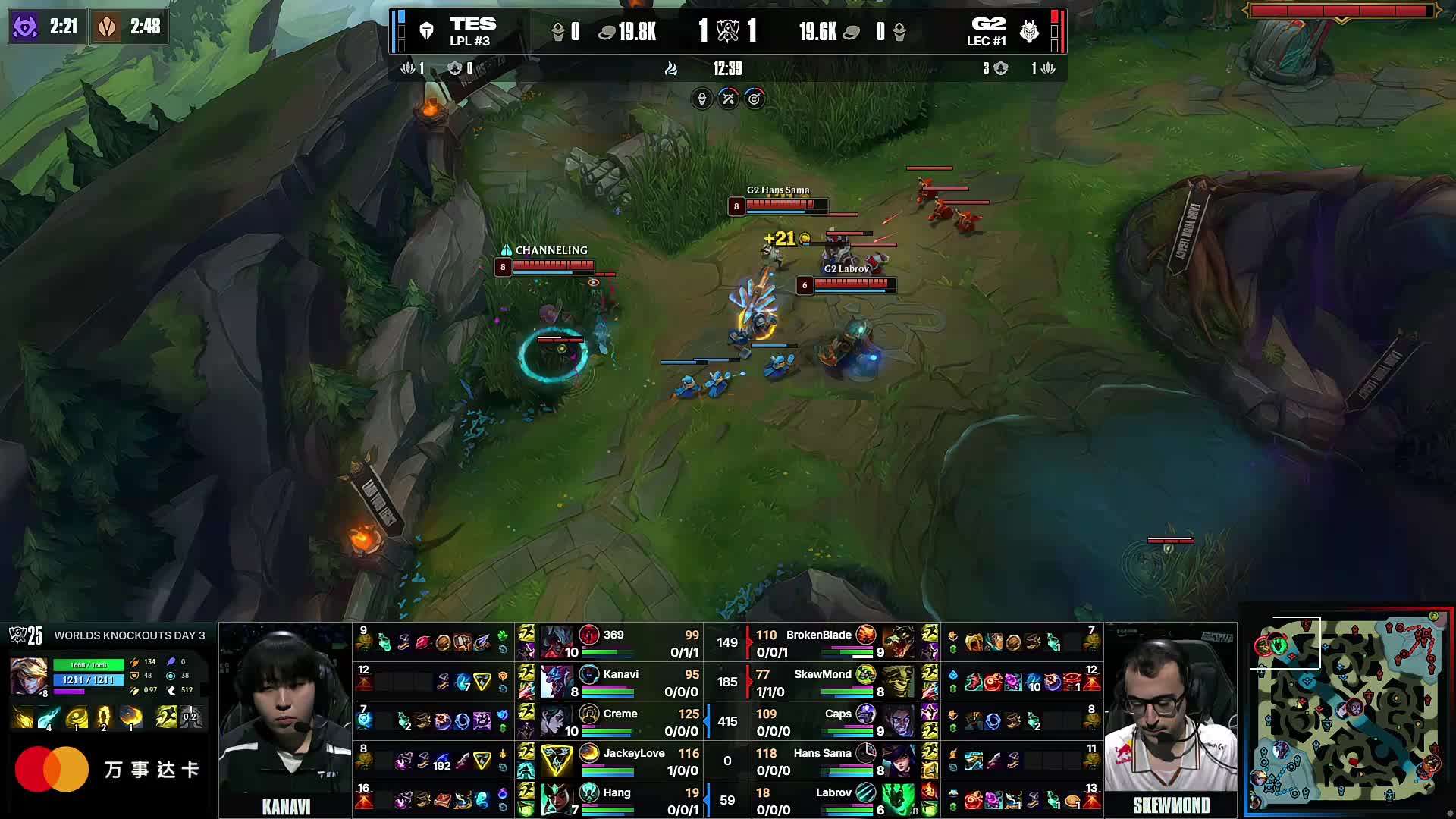 iG官方：下路xiaoyueji&打野Tianzhen正式加入战队